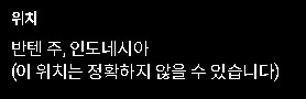 넷플릭스 해킹당하면 멤버십 확인해봐라 ㅋㅋㅋ_2.png