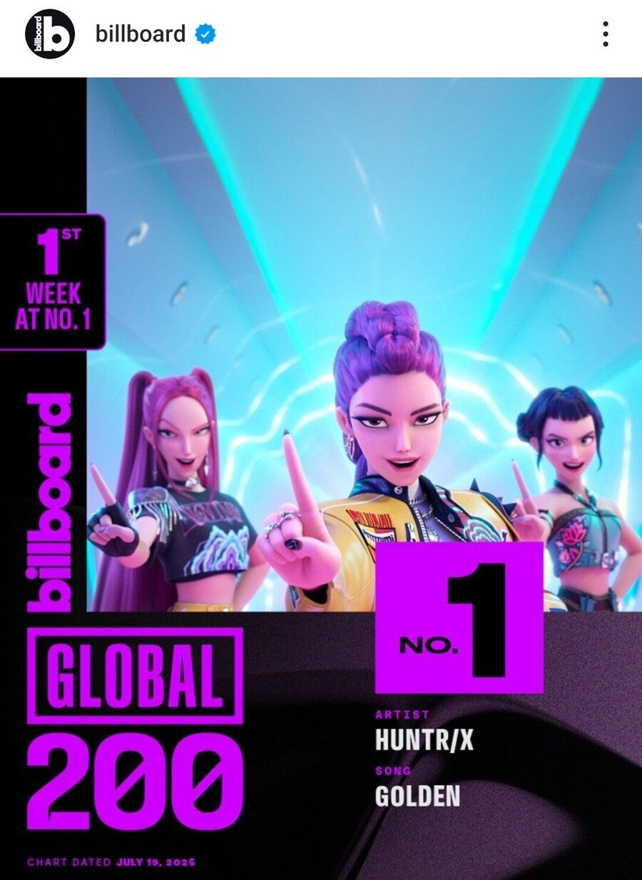 속보) 빌보드 1위 “골든”_1.jpg
