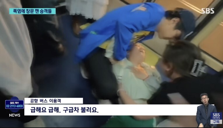"왜 안 열어!"…찜통 열차에 갇힌 중국인들, 망치 들고 '쾅쾅'_2.jpg