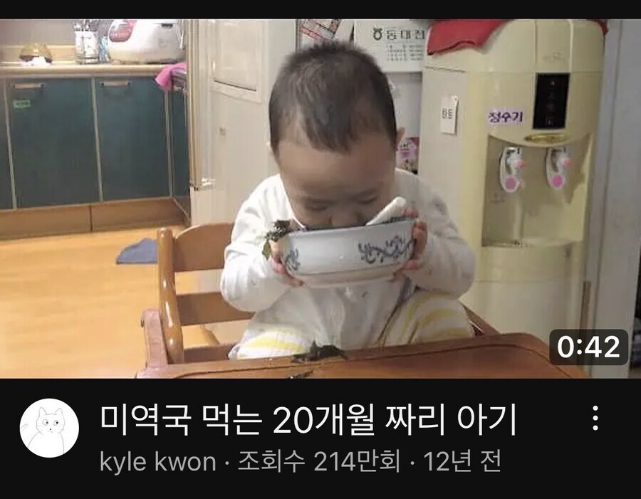 애기들이 크어어 맘마 하는 짤_1.jpg