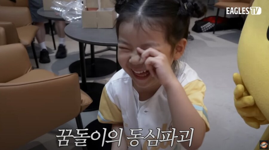 동심파괴하는 꿈돌이.jpg_5.jpg