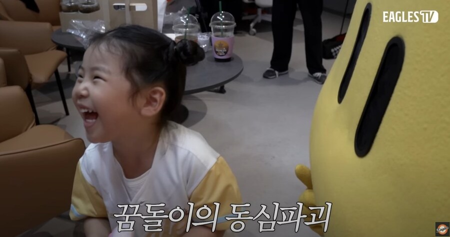 동심파괴하는 꿈돌이.jpg_6.jpg