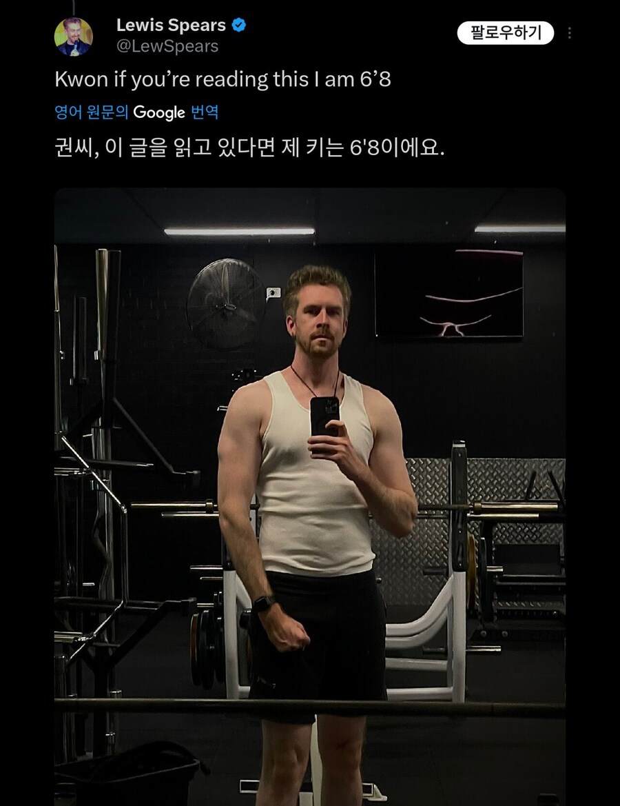 워터밤 권은비를 본 호주 코미디언_3.jpg