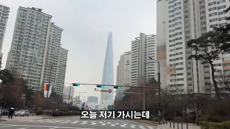 월세 3000만원 시그니엘 집 보고 현타가 온 여사친_7.png