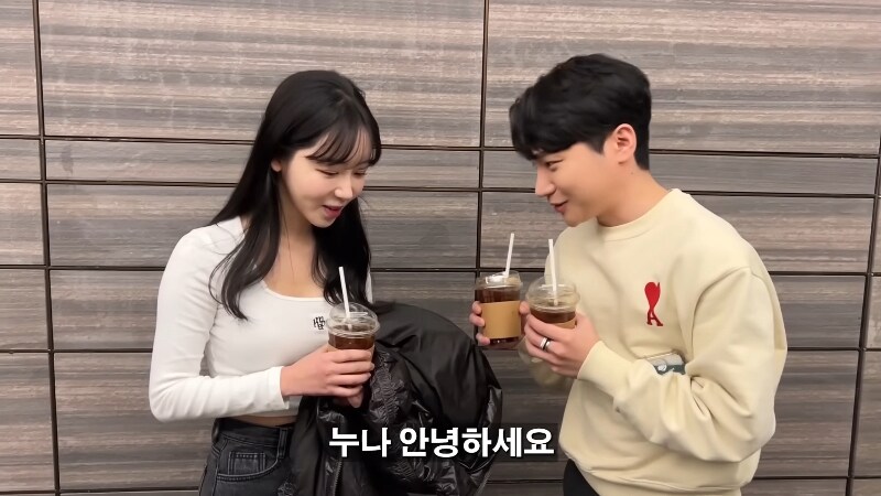 월세 3000만원 시그니엘 집 보고 현타가 온 여사친_12.png