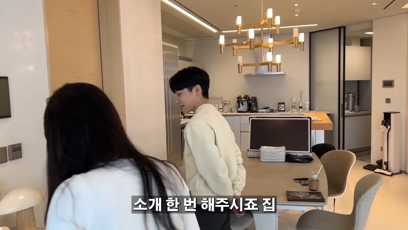 월세 3000만원 시그니엘 집 보고 현타가 온 여사친_13.png