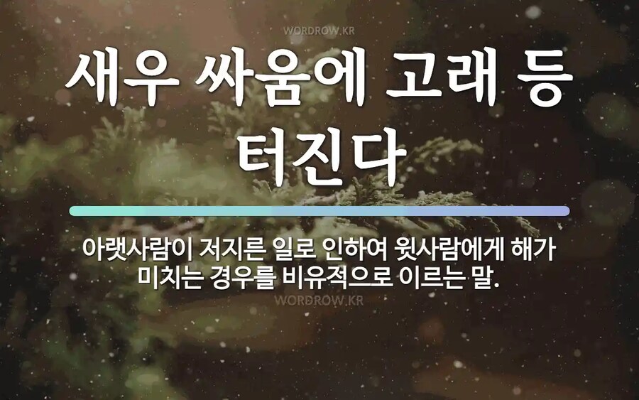 던파)던파 안하는 내가 느끼는 현 사태_1.png