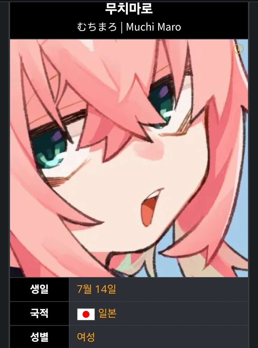 여자작가 피셜 안씻은 여자냄새 만화_5.jpg