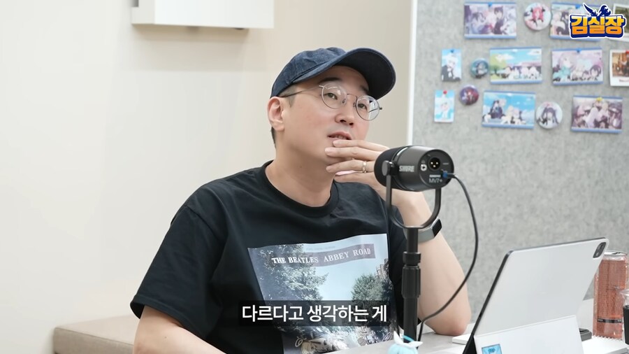 블루아카) 용하 : 닿을수 없기 때문에 이상형입니다_1.jpg