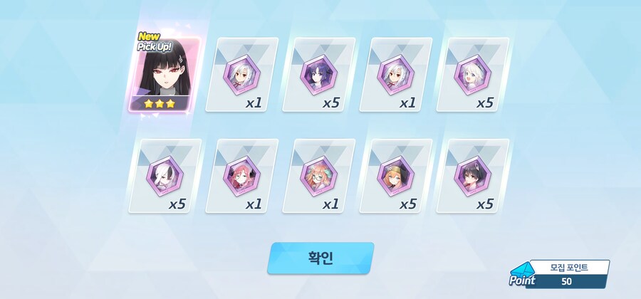 블루아카) 내 승리다 대머리._1.jpg