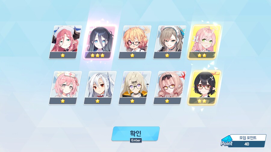 블루아카) 복귀뉴비 유게이 100연차 후기_1.png