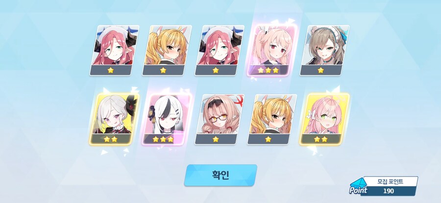 블루아카)게헨나 페스_4.jpg