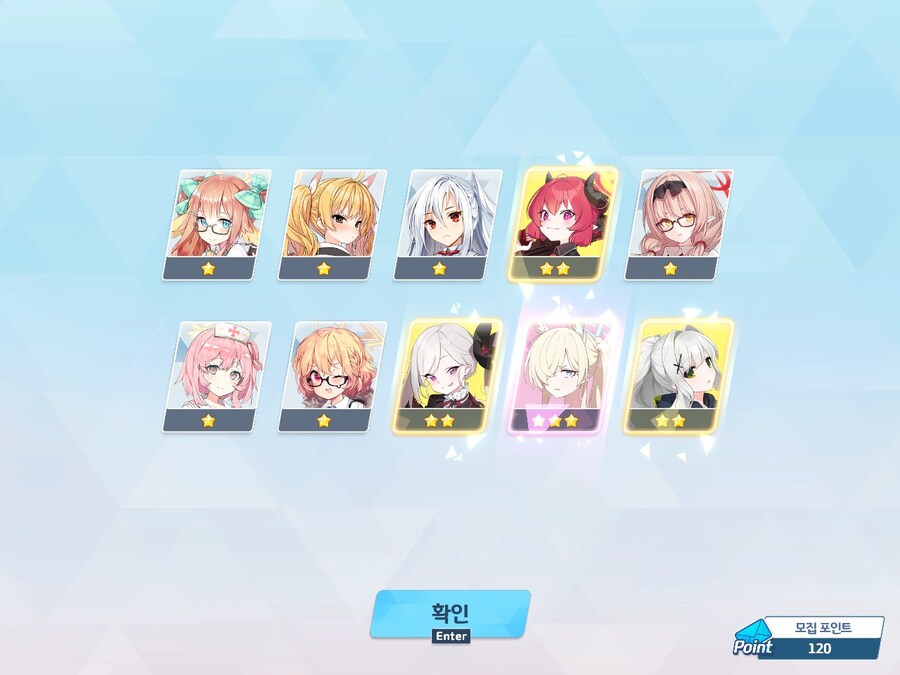 블루아카) 됐어. 이정도면 잘 건진거지.._5.jpg