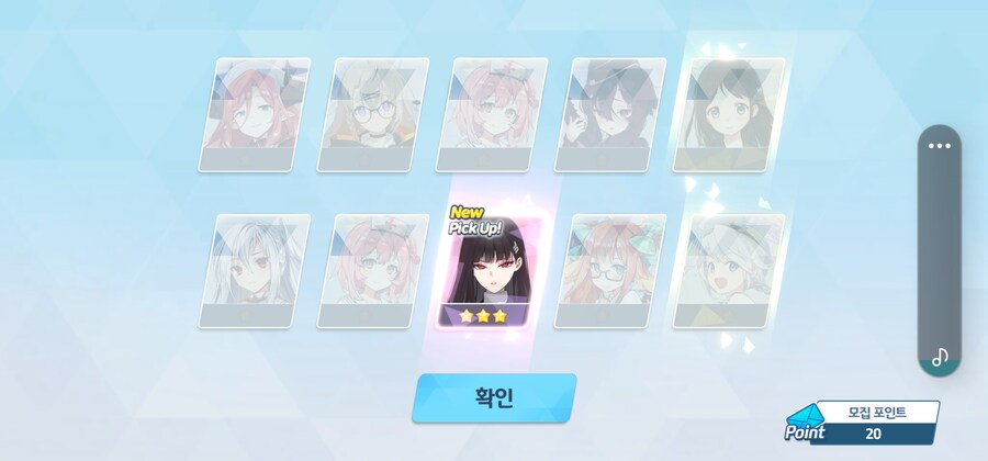 블루아카] 아니... 나 운 왜 이럼?? 이런적 첨이라 당황스러움..후후_3.jpg