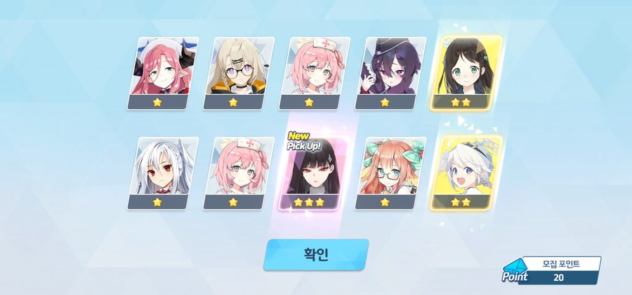 블루아카] 아니... 나 운 왜 이럼?? 이런적 첨이라 당황스러움..후후_4.jpg