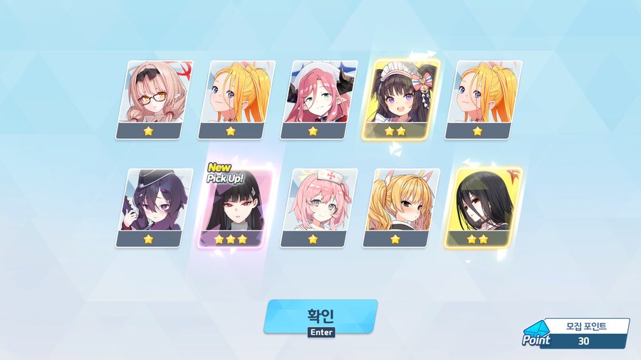 블루아카,비틱)님들아! 비틱좀 들어갑니다!_2.png