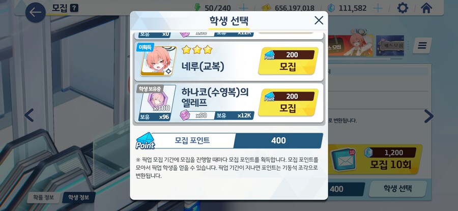 블아) 진짜 너무하잖아 ㅅㅂ놈들아!!_1.jpg