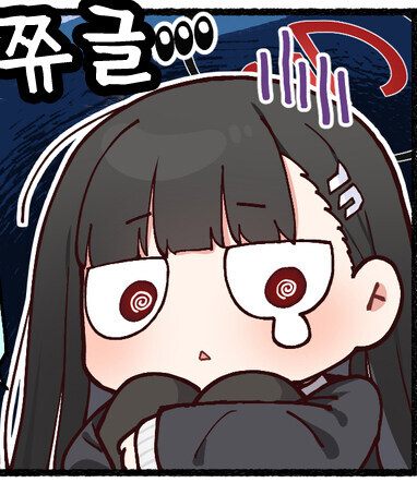 블루아카) 이쁘고 가슴크면 사회성 떨어져도..._3.jpg