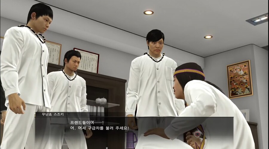 ㅇㅇㄱ] 지금 이 상황이라는 건가?_1.jpg