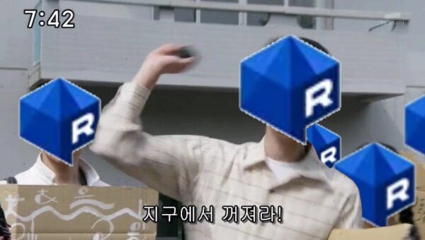 ㅇㅇㄱ)이제는 그냥 감탄만 나온다_1.png