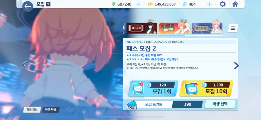 하씨....비상금 털어야겠네..._1.png