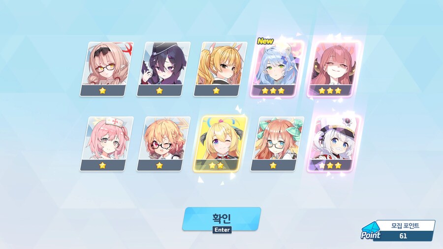 블루아카) 리오리오 가즈아!! (비틱 포함)_5.jpg
