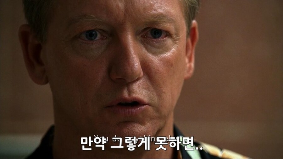 꽈찌주 배우하면 다들 생각하는 장면_11.jpg