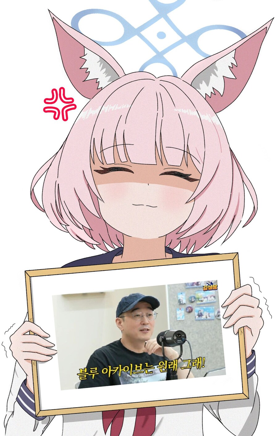 블루아카)이쯤에서 다시 되짚어보는_1.jpg