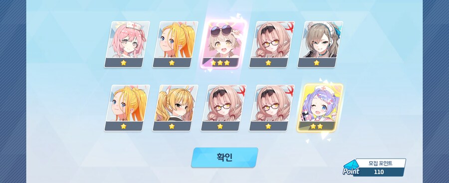 블루아카)이정도면 비틱이라 할만 할꺼 같으니 비틱질 좀 하겠씁니다_7.jpg