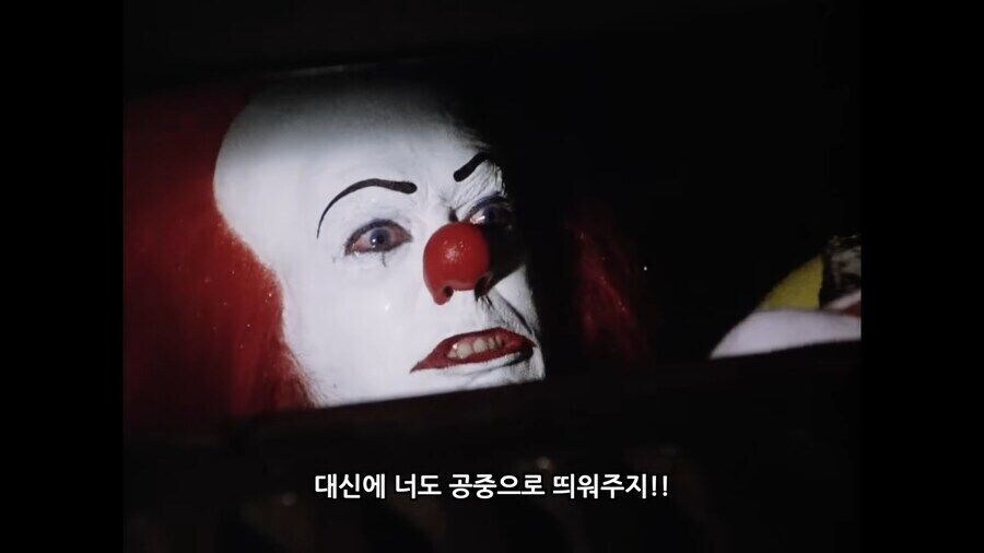 의외로 주식 관련 내용이 아닌 영화_5.jpg