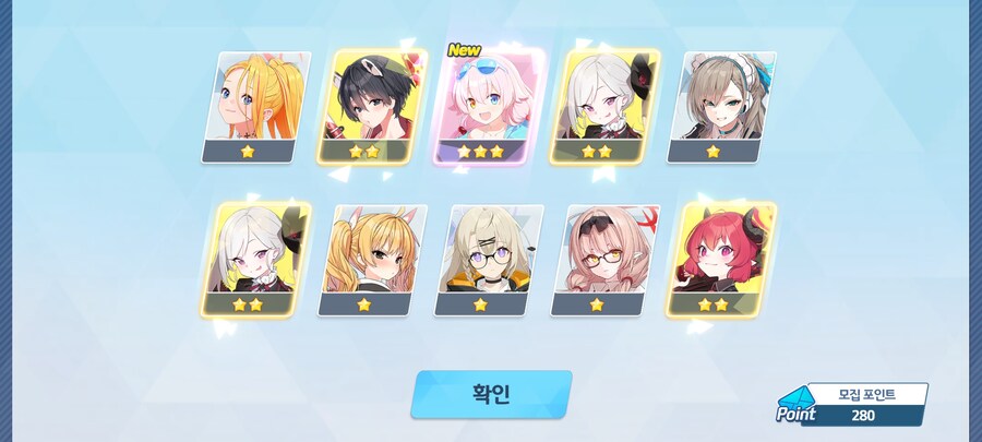 블루아카)(비틱?)점심시간 되자마자 잽싸게 돌려봄_1.jpg