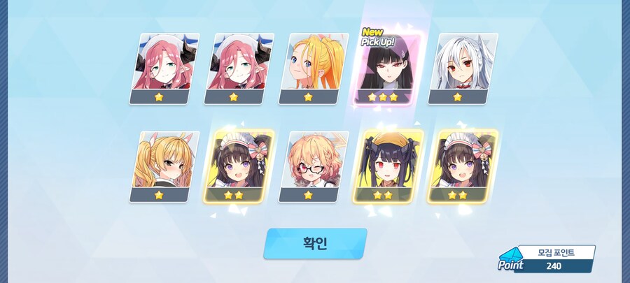 블루아카)(비틱?)점심시간 되자마자 잽싸게 돌려봄_2.jpg