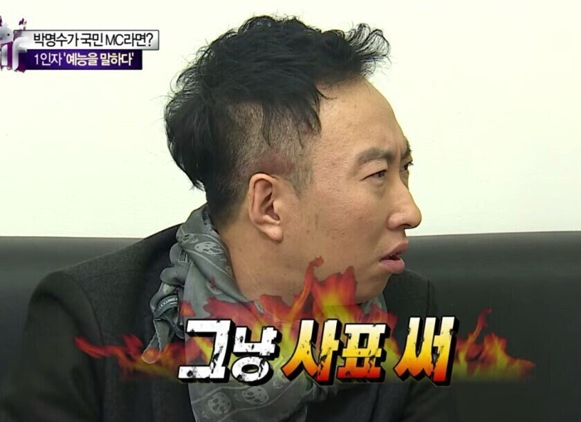 요즘 커뮤에서 자취를 감춘 말.jpg_1.jpg
