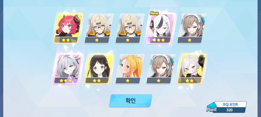 블루아카)(비틱?)점심시간 되자마자 잽싸게 돌려봄_4.jpg