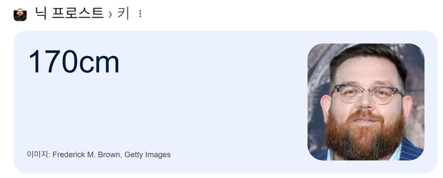 해리포터)아 이거 실망인 캐스팅인데..._2.png