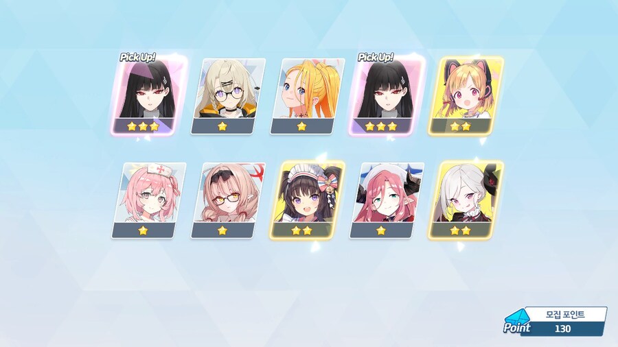 블루아카,비틱주의) 페스 2천장 결과.jpg_3.jpg