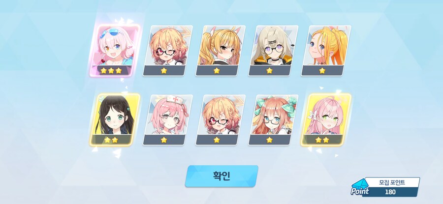 블루아카)ㅆㅂ 페스 2천장 개망함ㅈ같네_11.jpg