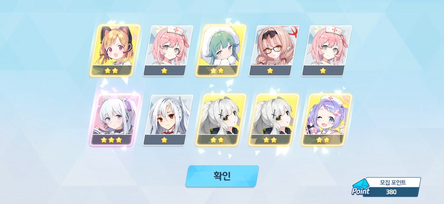 블루아카)ㅆㅂ 페스 2천장 개망함ㅈ같네_15.jpg