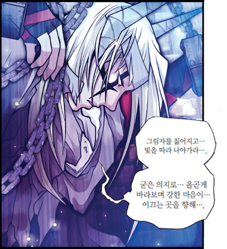 서유기) 원전 캐들의 취급이 매우 좋은 한국 만화 마법천자문_1.jpg