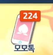블루아카)2천장 폭망 결과._5.jpg