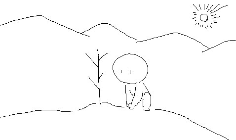 고투핼! – 내일 지구가 멸망해도 나무를 심어야 하는 이유_1.jpg
