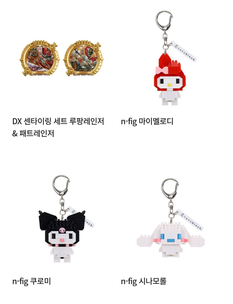 [반남코몰] 2025년 7월 토이 신상품 정보 공개_3.jpg