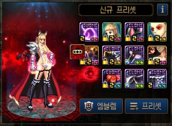 던파) 사실 복귀하고 싶은데_2.jpg