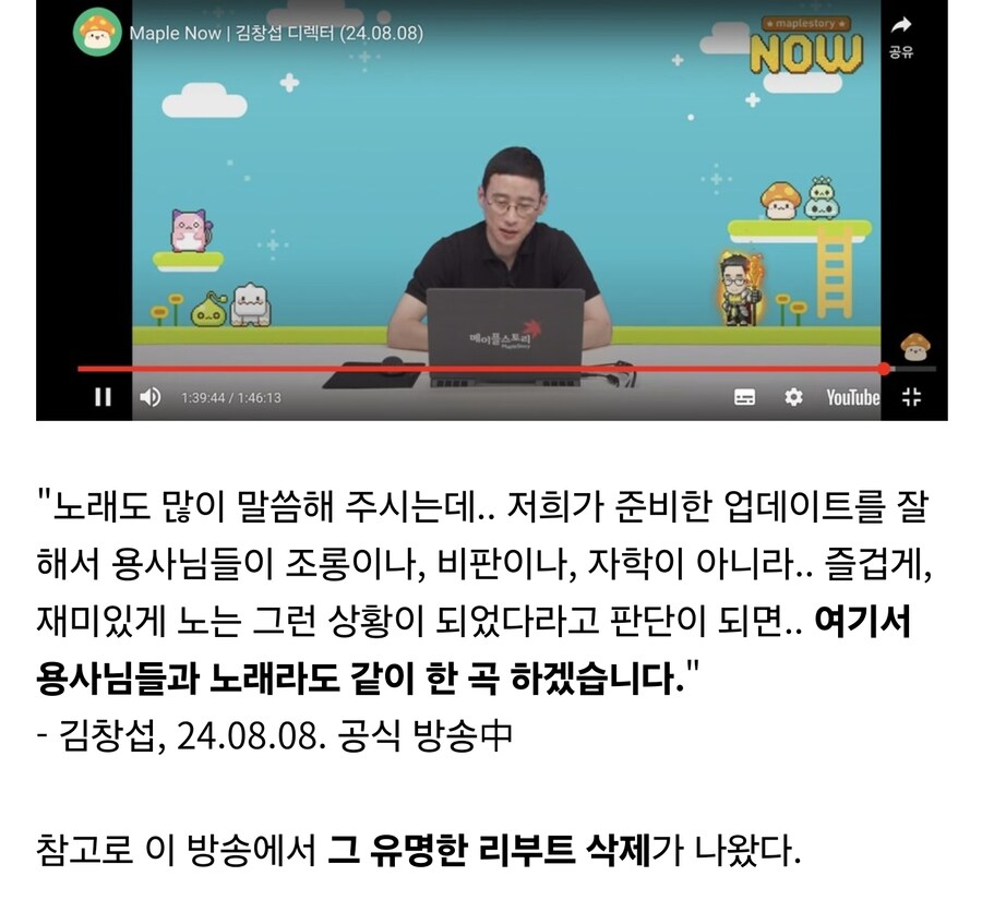 서양 게임사는 보법 자체가 다름_1.jpg