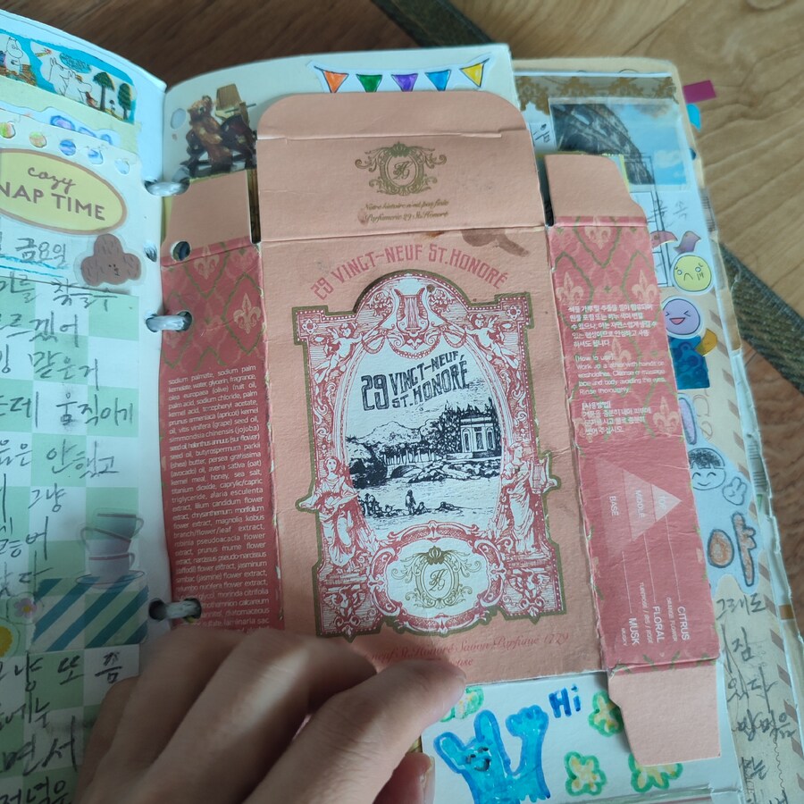 쓰레기로 귀여운거 만들려고 쓰레기 안버리는 사람_8.jpg