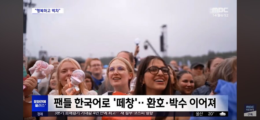 독일의 콧수염 봉인 의식_3.png