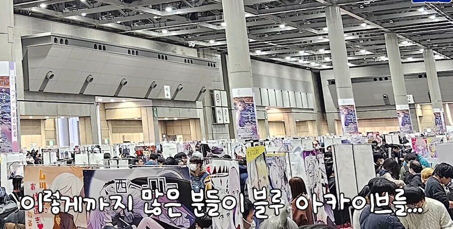 블루아카) 이겜(?) 알파이자 오메가_2.png