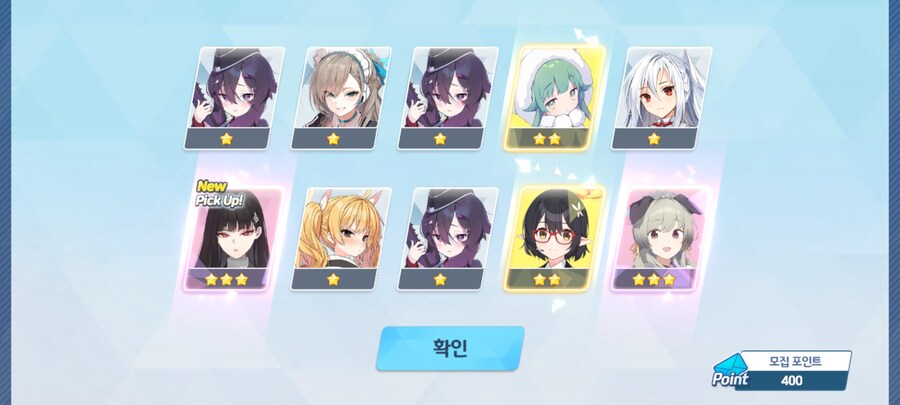 블루아카)내 청희석 어디로 숨겻지 리오_1.jpg