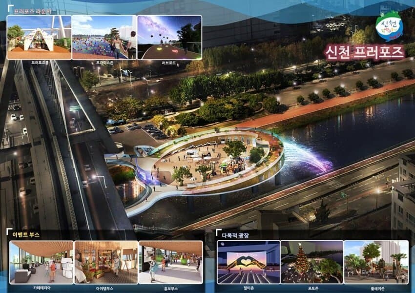 저출산 대책예산 근황_2.jpg