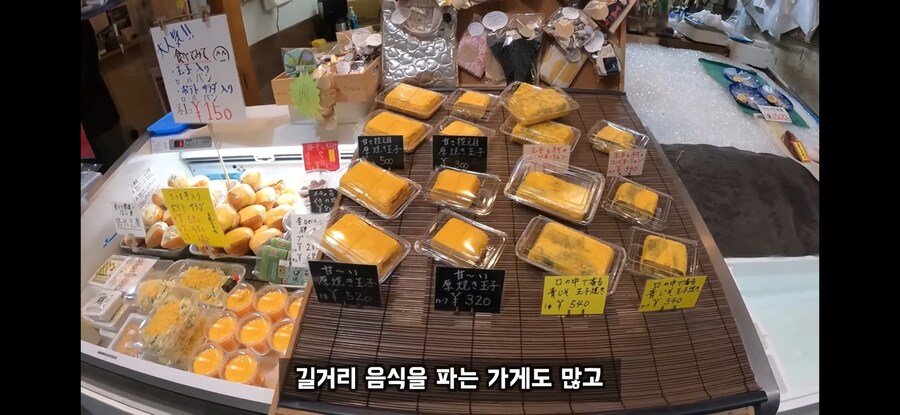 일본)이거 차이가 뭐지...?_1.jpg